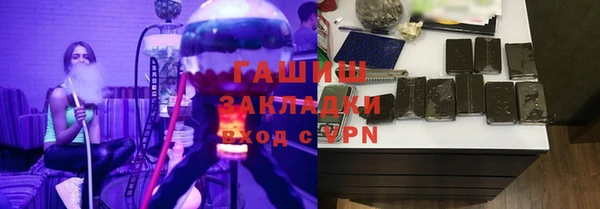 скорость mdpv Верхнеуральск