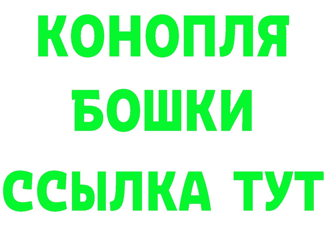 ГАШ 40% ТГК ТОР площадка KRAKEN Дно